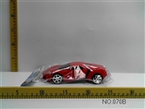OBL673284 - 莱肯超跑惯性车