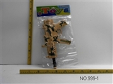 OBL673287 - Electric gun (voice flash infrared)