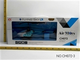 OBL673298 - 3 alloy remote control aircraft