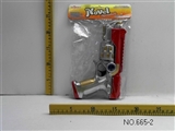 OBL673308 - Light infrared voice gun