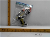 OBL673319 - Electric flash voice infrared toy guns