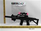 OBL673328 - Eight submachine gun