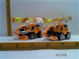 OBL673333 - 惯性工程车