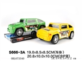 OBL673340 - 惯性车