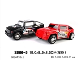 OBL673341 - 惯性车