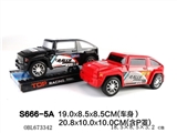 OBL673342 - 惯性车