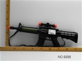 OBL673356 - Eight gun