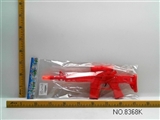 OBL673370 - 火石枪
