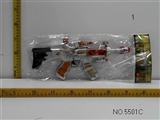 OBL673477 - Shaking voice gun