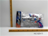 OBL673494 - Turn the voice flash gun (plating)