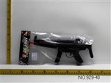 OBL673496 - Vibration audible and visible infrared gun without a telescope