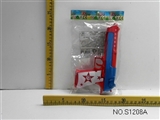 OBL673509 - Music a gun