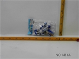 OBL673511 - Space gun
