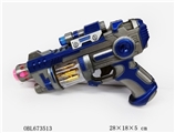 OBL673513 - Shaking the gun
