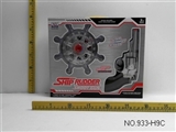 OBL673514 - Infrared induction electric rotary gun training