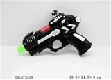 OBL673515 - Star warrior electric light music eight gun