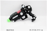 OBL673516 - Iron man electric light music eight gun