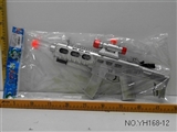 OBL673518 - Eight gun