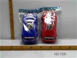 OBL673520 - 实色镀座喷车头惯性跑车