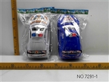 OBL673521 - 实色镀座喷车头惯性警车
