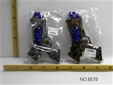 OBL673543 - Light eight gun