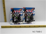 OBL673545 - The police set