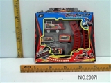 OBL673549 - Cars electric rail cars