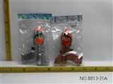 OBL673564 - English eight gun with double flashing light