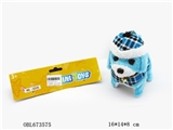 OBL673575 - Electric lighting sound forward back put tail landlord hats