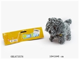 OBL673576 - Electric lighting sound forward back put tail cationic dog