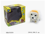 OBL673579 - Electric lighting sound forward back put tail curly dog with a crown in gold