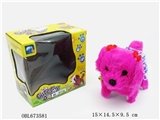OBL673581 - Electric lighting sound forward back put tail dog F type wear skirt