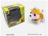 OBL673584 - Electric calls back put tail bulk patrol dogs