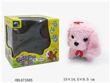 OBL673585 - Electric calls back put tail big rabbit hair dogs