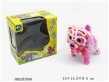 OBL673586 - Electric sound forward back put tail small footprints grain dog (with glasses)