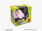OBL673587 - Dr Electric sound forward back put tail new dog