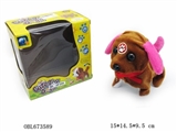 OBL673589 - Electric sound forward back put tail printed spell by dogs