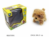 OBL673591 - Electric lighting sound forward back put tail cationic dog