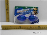 OBL673594 - Swimming goggles