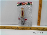 OBL673621 - Electric gun