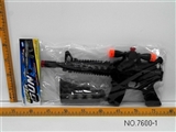 OBL673625 - Flash electric gun