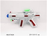 OBL673628 - Fan flash eight gun