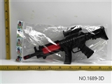 OBL673630 - King kong black eight gun vibration simulation