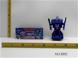 OBL673637 - Deformation of electric universal captain America car light music