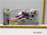 OBL673643 - Spider-man electric English pronunciation gun (infrared)