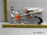 OBL673680 - Spray paint infrared lights turn play voice