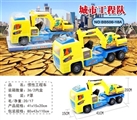 OBL673689 - 惯性工程车