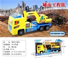 OBL673690 - 惯性工程车