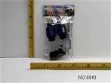 OBL673722 - Revolver telescope