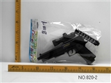 OBL673724 - Four pistol electric simulation